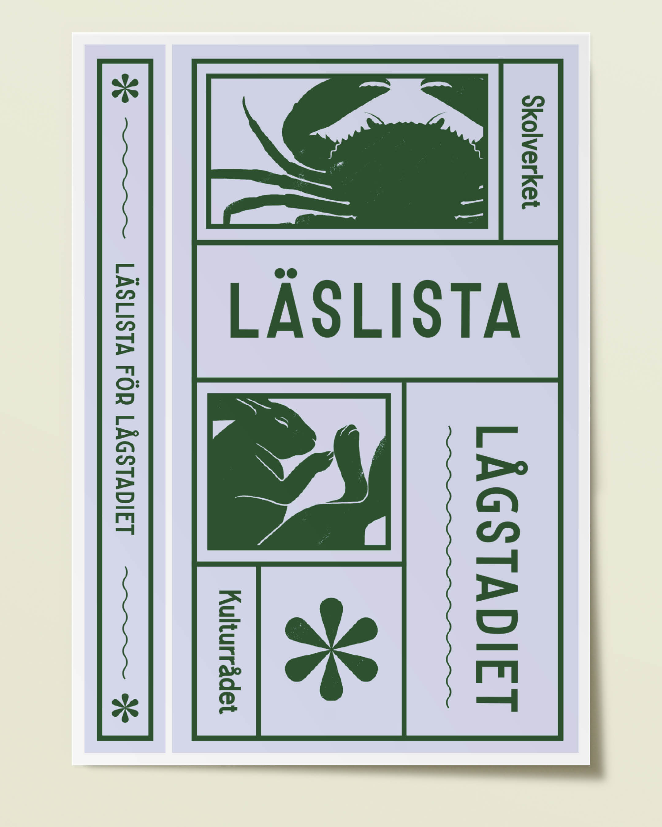 Omslag för läslista för lågstadiet i lila med grönt illustrativt mönster.